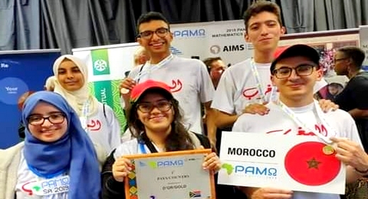 ضمنهم تلميذة من الناظور.. المغرب يحصد الرتبة الأولى في الأولمبياد الإفريقية للرياضيات بتونس