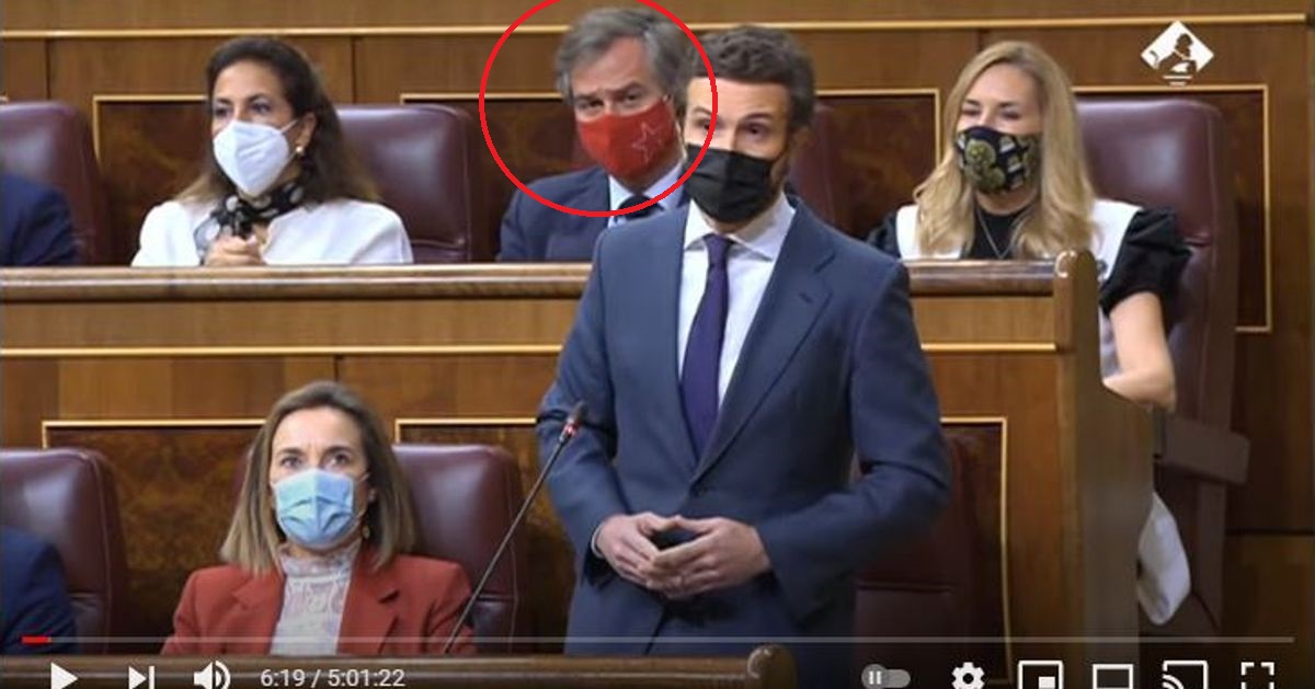 اتهامات بالخيانة داخل البرلمان الإسباني بسبب كمامة مغربية