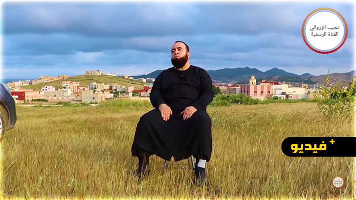 وَلَــدَتْ لِسِــتَّــةِ أشـــهــر فـــطــلــب الــزوج رَجــمـــهـــا ــ نــجــيــب الــزروالــي ــ