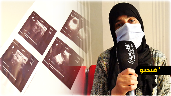 سيدة ناظورية: أنا مطلقة بخمسة أبناء أعمل ب 40 درهما لليوم ومصاريف الحياة أثقلت كاهلي