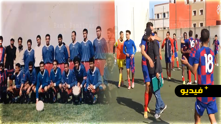 شاهدوا.. محب للفتح الناظوري يبدع في إصدار فيديو إهداء لمكونات الفريق تشجيعا لهم
