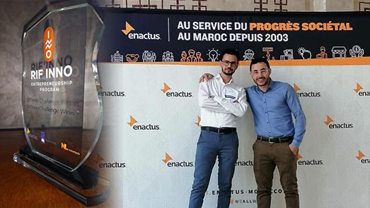 طلبة ناظوريون ينجحون في تطوير نظارات لذوي الإعاقة البصرية ومرضى الزهايمر