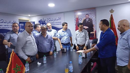 الأمين الإقليمي للبام أحمد المحمودي يستقبل القيادات الوطنية للحزب ويفتتح مقر العروي 