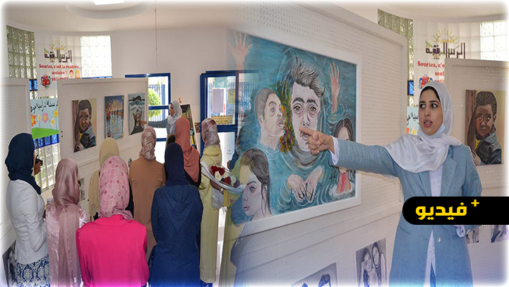 الناظور.. الفنانة التشكيلية أميمة الورياشي تعرض أعمالها الفنية 