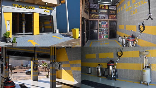 افتتاح "TIRALI CAR" لكراء السيارات و"wash royal cars" لغسل وتشحيم السيارات