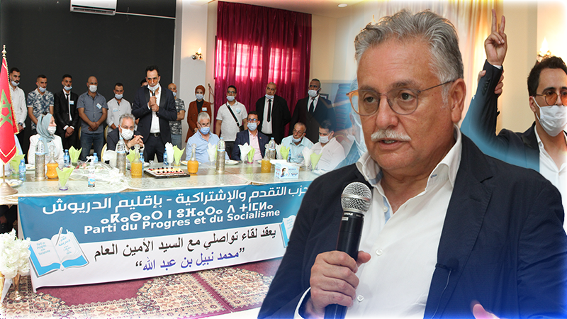  بنعبد الله والوردي والصنهاجي يحلون بالدريوش لتزكية بغداد أزعوم مرشحا للانتخابات البرلمانية 