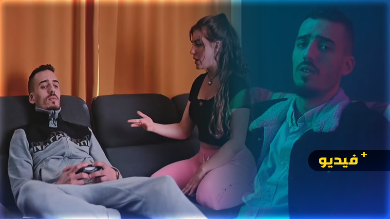 شاهدوا.. الفنان الناظوري "زودياك" رفقة فتاة ألمانية في فيديو كليب "ملاك"