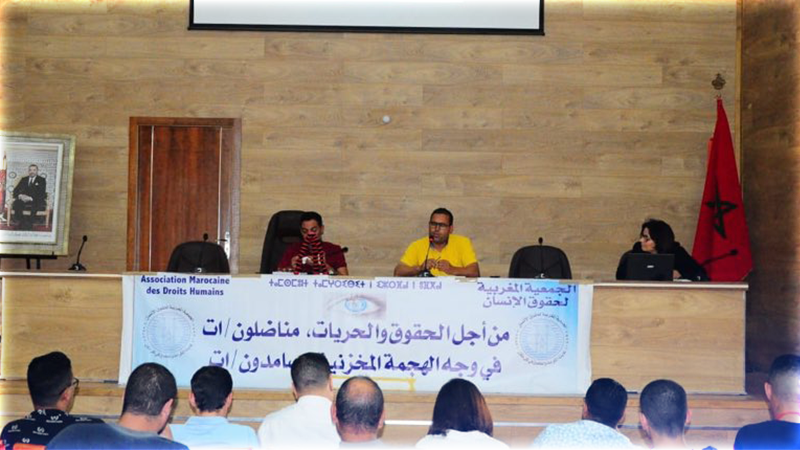 حقوقيون بالناظور يقارعون موضوع ظهير العسكرة والتحولات الاجتماعية والاقتصادية بالريف
