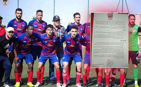 بلاغ دغدغة المشاعر.. النادي المكناسي مفجوع بنتائج فتح الناظور 