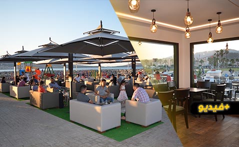 اعادة افتتاح مقهى "ناظور مار"وسط كورنيش الناظور