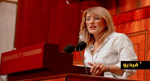 البرلمانية أحكيم تبصم على حصيلتها التشريعية بمساهمتها في إخراج تقرير المهمة الاستطلاعية لمراكز تحاقن الدم