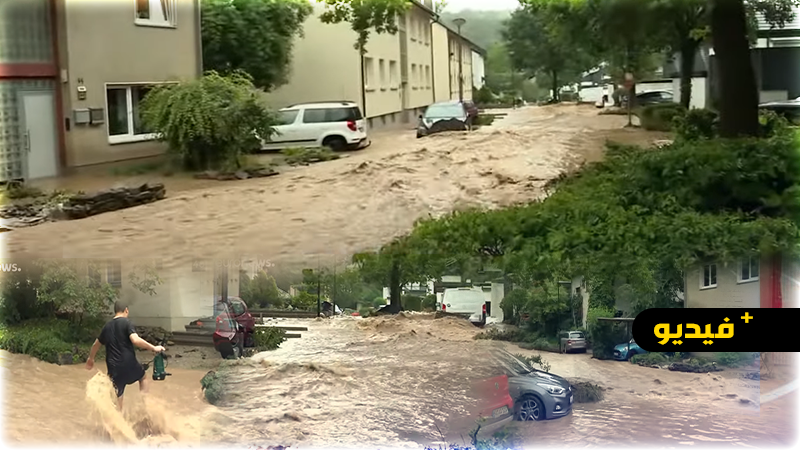 شاهدوا.. فيضانات تغرق مدنا ألمانية وتسجيل 19 حالة وفاة بسبب عاصفة شديدة