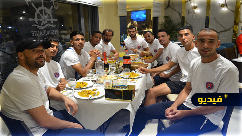 في بادرة غير مسبوقة.. مطعم "كاسا ريكا" يقيم وجبة عشاء فاخرة على شرف مكونات فريق الفتح الناظوري 