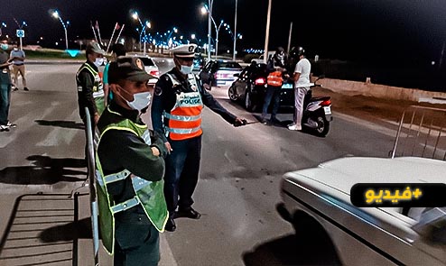 إيقاف مخالفين وتحرير غرامات.. سلطات الناظور تباشر تفعيل حالة حظر التجوال الليلي
