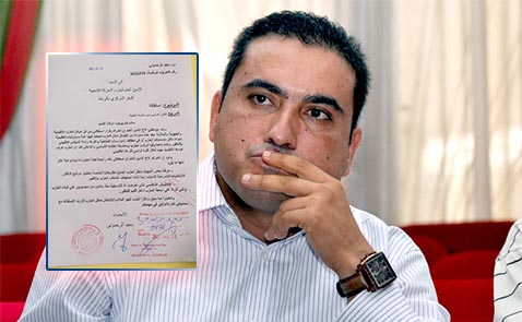 رسميا.. سعيد الرحموني يوجه إستقالة كتابية للأمين العام لحزب الحركة الشعبية