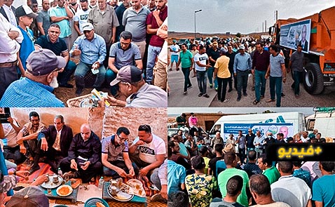 وسط تجاوب كبير من الفلاحين.. المومني يقود حملة انتخابية حاشدة بسوق أفسو للظفر بمقعد بني بويحيي بغرفة الفلاحة
