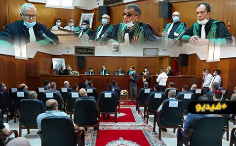 تنصيب الرئيس الأول لمحكمة الاستئناف بالناظور