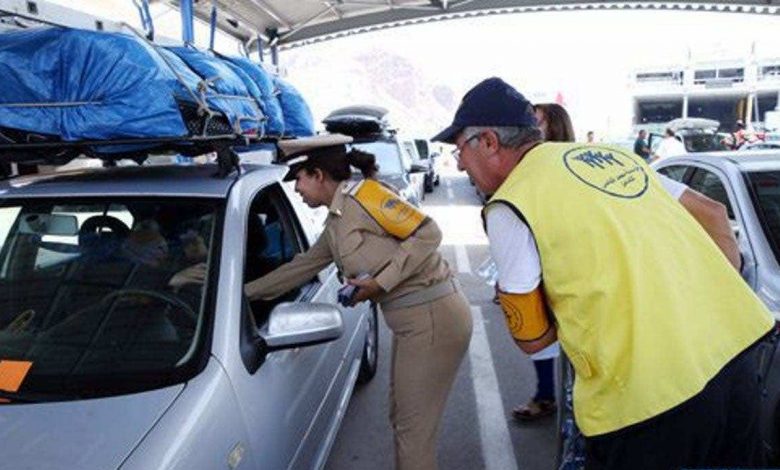 إطلاق نسخة جديدة للمنصة الرقمية الخاصة بتعبئة الكفاءات المغربية بالخارج “مغربكم”