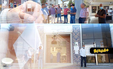 بالتفاصيل والفيديو.. هذه هي نتائج غرفة الصناعة والتجارة والخدمات بالناظور  بالتفاصيل والفيديو.. هذه هي نتائج غرفة الصناعة والتجارة والخدمات بالناظور