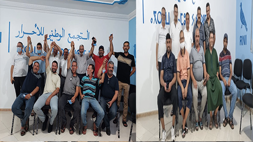 شباب من حي إكوناف وتجار أهم الأسواق بالناظور يلتحقون بسعيد الرحموني وحزب التجمع الوطني للأحرار 