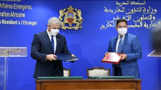 المغرب وإسرائيل يوقعان اتفاقيات تهم تعزيز التعاون السياسي والاقتصادي والثقافي