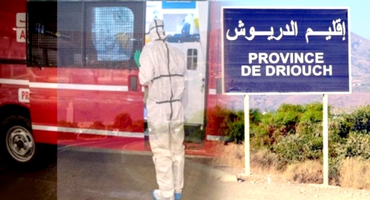 رقم مخيف.. تسجيل 135 حالة جديدة بفيروس كورونا بالدريوش ونشطاء يطالبون بفتح المستشفى الإقليمي