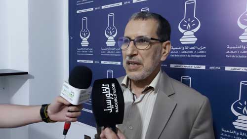 ماذا يحدث في البيت الداخلي لحزب العدالة و التنمية بالناظور؟