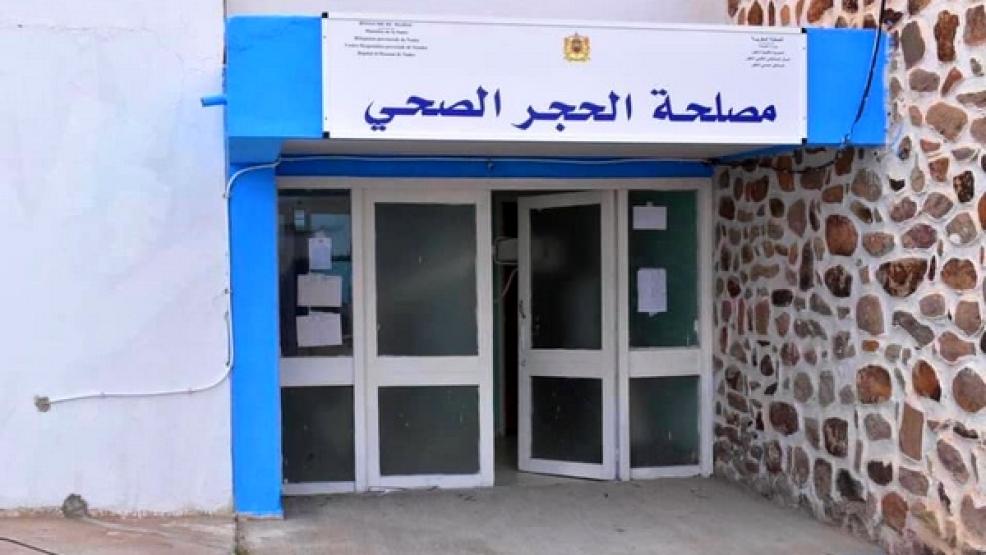 تسجيل 177 حالة إصابة جديدة بفيروس كورونا المستجد في الناظور تسجيل 177 حالة إصابة جديدة بفيروس كورونا المستجد في الناظور