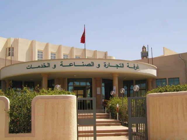 التشكيلة الكاملة لمكتب غرفة التجارة والصناعة والخدمات للشرق التشكيلة الكاملة لمكتب غرفة التجارة والصناعة والخدمات للشرق