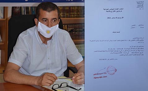 هذه أول لائحة أودعت ترشيحها للانتخابات الجماعية ببلدية الناظور