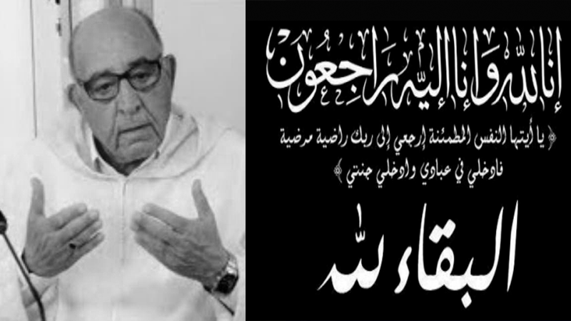 عن عمر يناهز ثمانين سنة.. سكتة قلبية تنهي حياة رئيس مجلس جماعة تفرسيت محمد بندحمان 