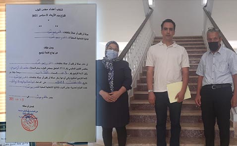  بألوان حزب "الكتاب".. الشاب بغداد أزعوم يضع ملف ترشحه للإنتخابات البرلمانية ثالثا بإقليم الدريوش