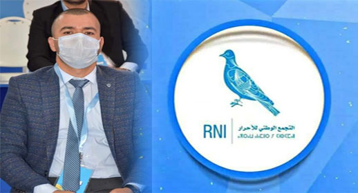 الدريوش.. سليم قمران يقود فريق التجمع الوطني للأحرار بجماعة بودينار وعينه على رئاسة الجماعة ويحل ثانيا بلائحة الجهة