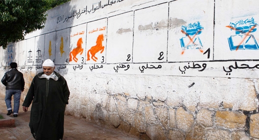 الدريوش.. أحزاب تتهافت على ترشيح من هب ودب ومرشحون يغيرون التزكيات في الوقت الميت مقابل المال