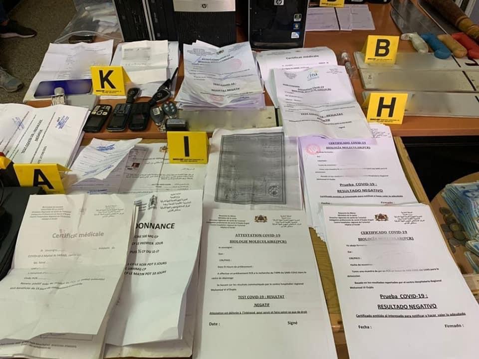 توقيف طبيبان بسبب تزوير فحوصات وشواهد كورونا توقيف طبيبان بسبب تزوير فحوصات وشواهد كورونا