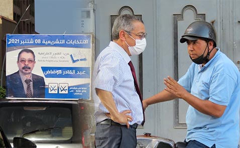 قوضاض يقود حملة قوية بجماعات المنتمية لقبيلة أيث بويحي للوصول إلى البرلمان