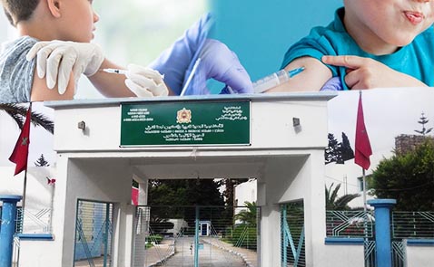 مديرية التعليم بالناظور تعلن عن موعد انطلاق عملية تلقيح التلاميذ