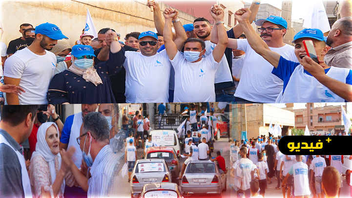 شباب وساكنة "ابراقن" يستقبلون سعيد الرحموني ولائحة الحمامة بحفاوة  بالغة ويؤكدون دعمه في الاستحقاقات المقبلة 