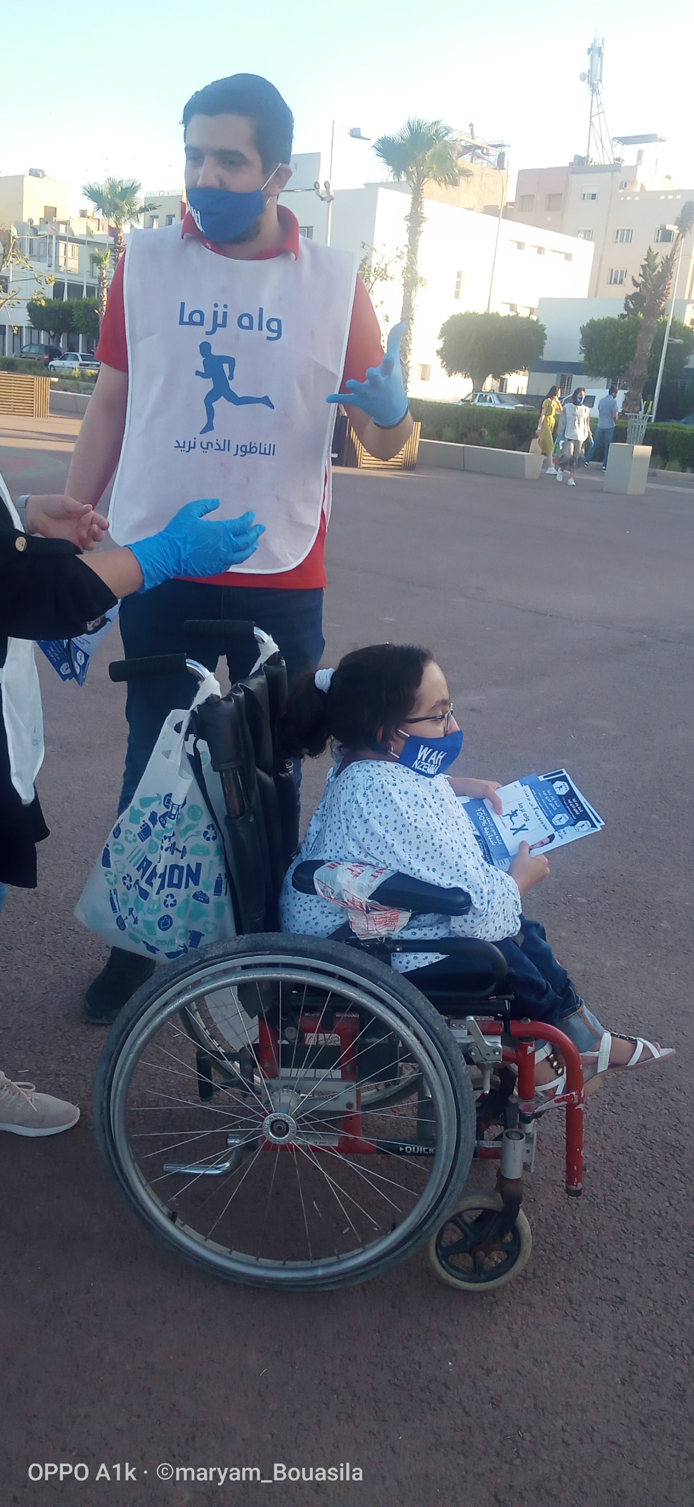 شيماء اليوسفي.. شابة من ذوي الاحتياجات الخاصة تترشح لأول مرة في الانتخابات الجماعية بالناظور