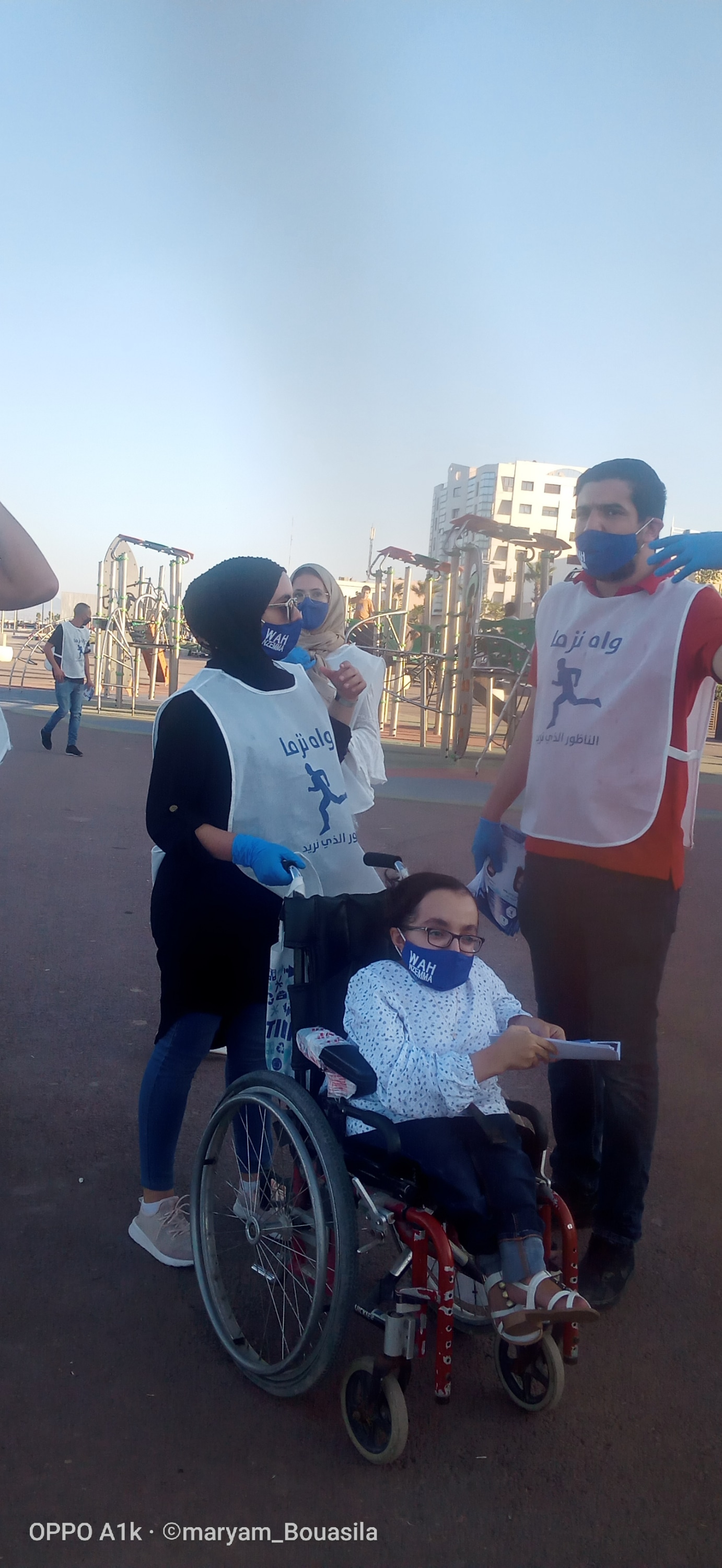 شيماء اليوسفي.. شابة من ذوي الاحتياجات الخاصة تترشح لأول مرة في الانتخابات الجماعية بالناظور