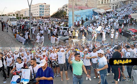 شاهدوا.. الداعمين لحزب الكتاب يخرجون في مسيرة دعما لمرشحيهم في جماعة الناظور والإقليم