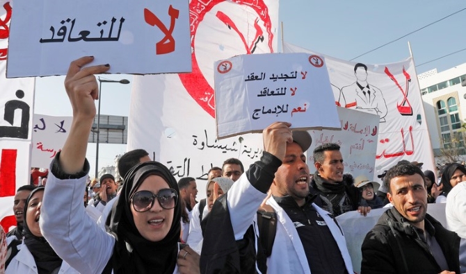 تزامنا مع الانتخابات.. أساتذة التعاقد يخرجون للإحتجاج من أجل الإدماج في الوظيفة العمومية 