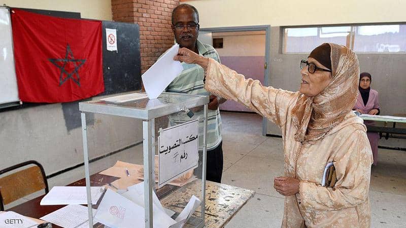 انتخابات 2021: أزيد من 25 مليون مغربي في سن التصويت