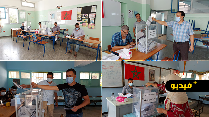 عملية التصويت بالناظور تمر في أجواء عادية وسط إقبال المواطنين على مكاتب الاقتارع 