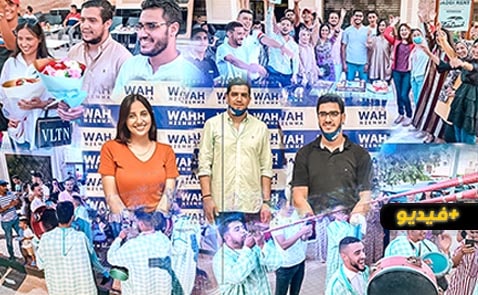  أنصار لائحة "واه نزما" يحتفلون بحصد 3 مقاعد بمجلس جماعة الناظور والدخول في تحالف الأغلبية