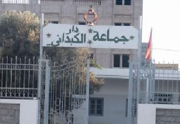 بعد صراع داخلي.. عبد الكريم الفاتحي يحسم رئاسة مجلس جماعة دار الكبداني 