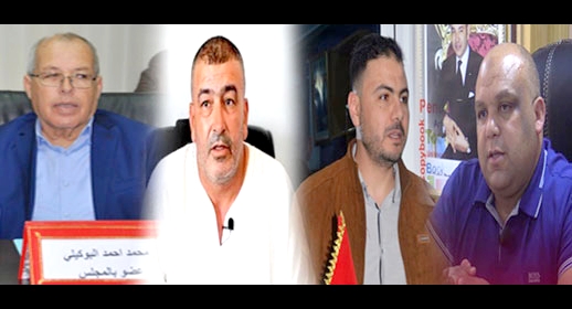 أزحاف وقلاح وبنعودة والبوكيلي أكبر الخاسرين في الانتخابات الجماعية بمدينة الدريوش