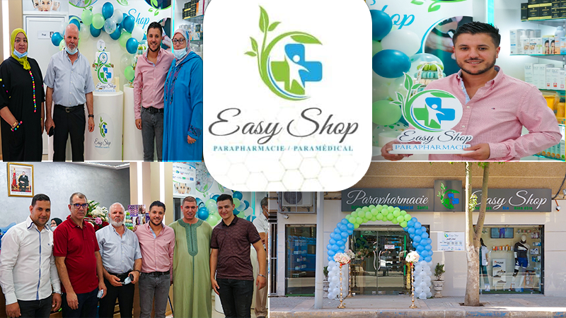 افتتاح بارميدكال "ايزي شوب" المتخصص في مستحضرات التجميل والمواد الشبه الطبية