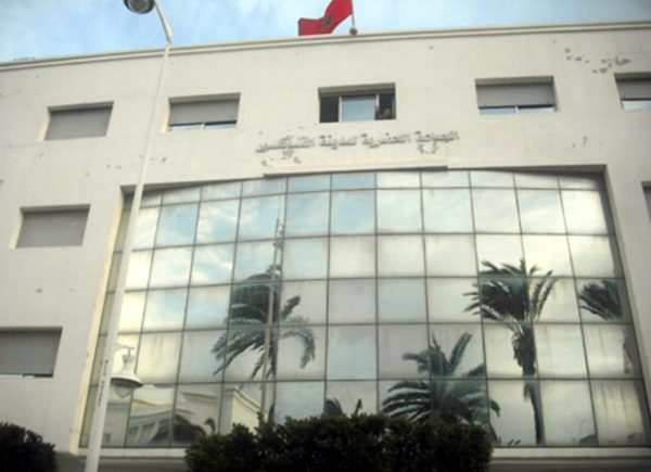 هؤلاء هم رؤساء الجماعات الواقعة بتراب إقليم الناظور وانتماءاتهم الحزبية