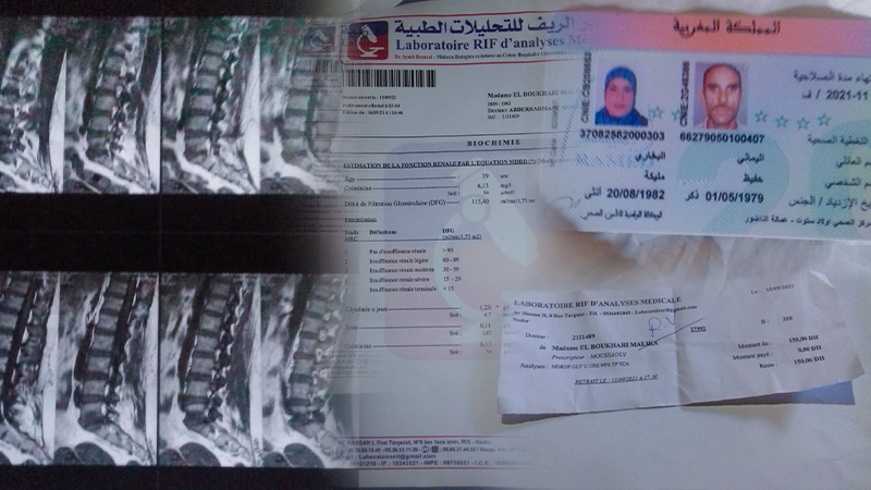 سيدة ناظورية تناشد المحسنين مساعدتها على مصاريف عملية مستعجلة على مستوى العمود الفقري